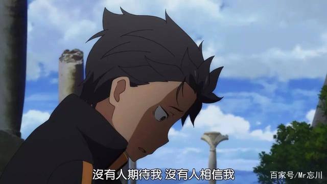 盘点动漫里最令人讨厌的男性角色第一期