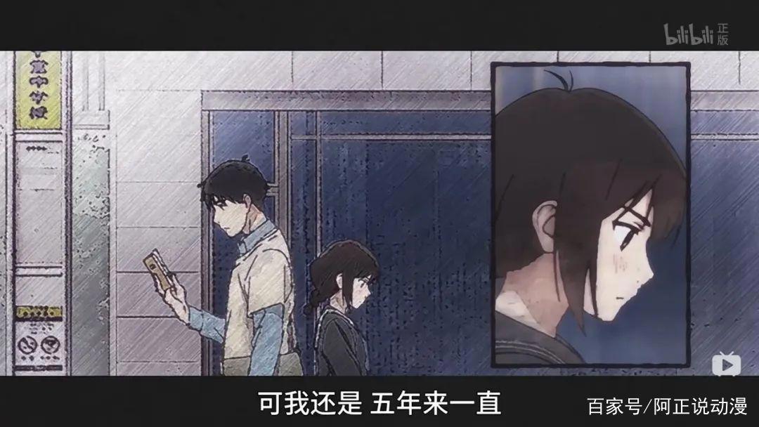 这部校园4月番，撕下了唯美的日漫滤镜