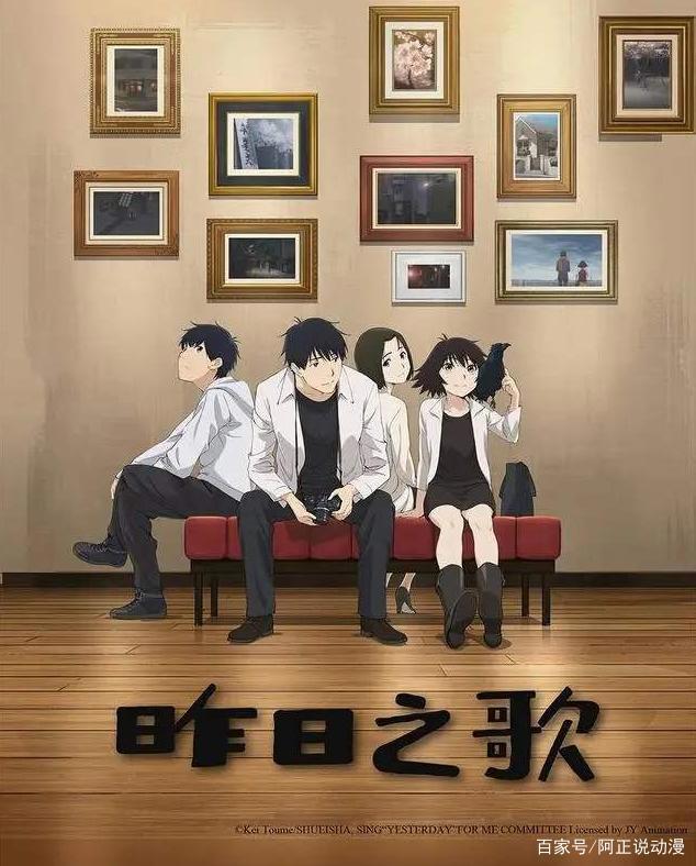 这部校园4月番，撕下了唯美的日漫滤镜