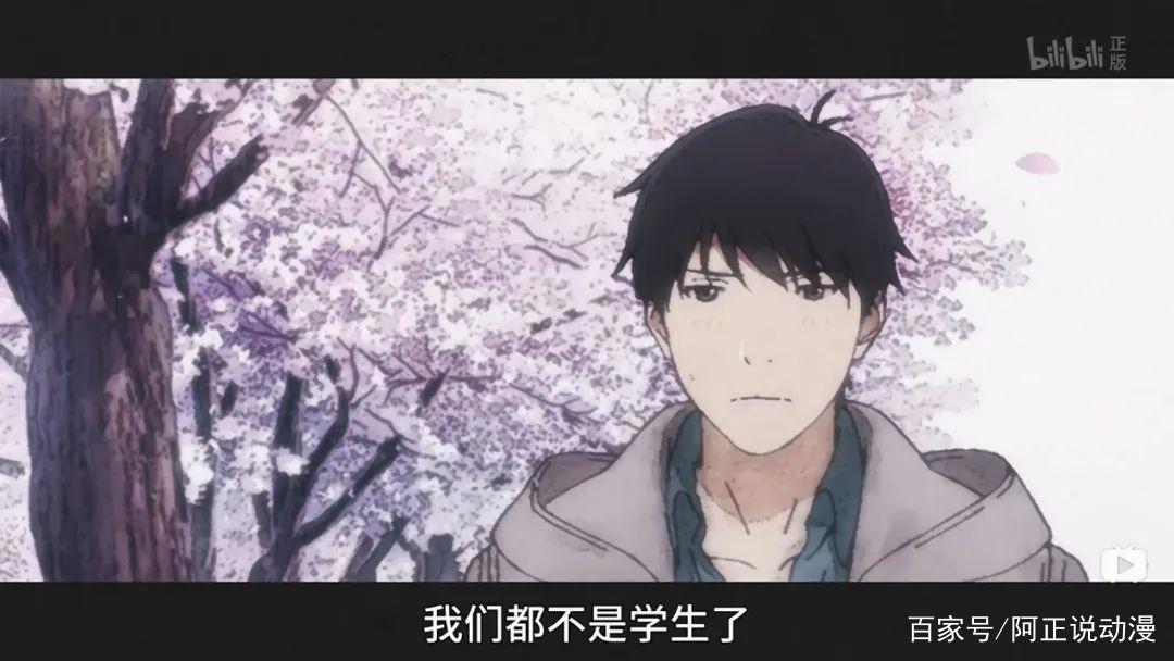 这部校园4月番，撕下了唯美的日漫滤镜