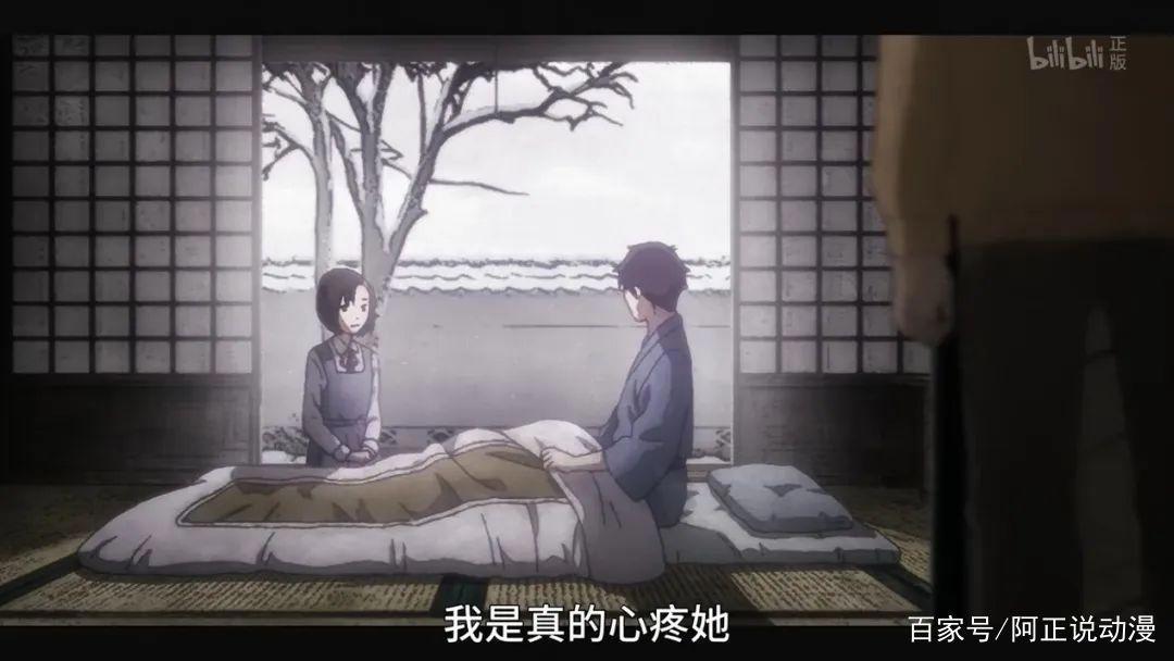 这部校园4月番，撕下了唯美的日漫滤镜