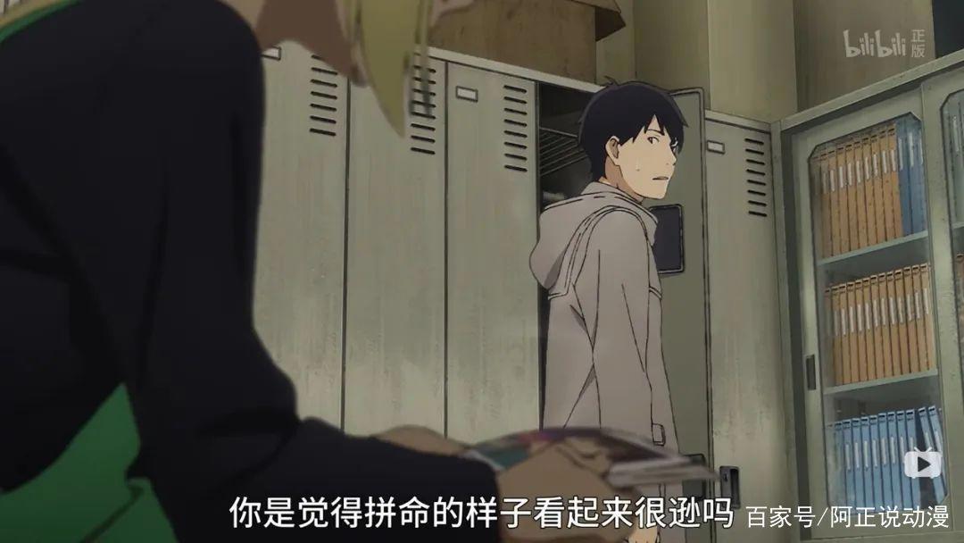 这部校园4月番，撕下了唯美的日漫滤镜