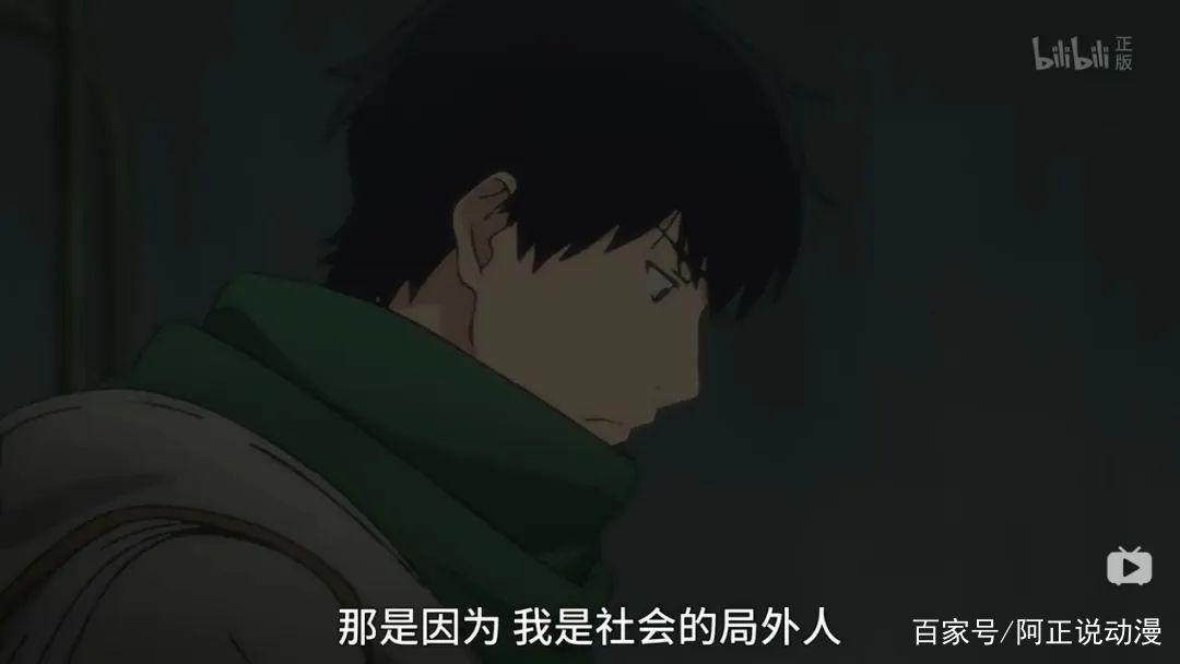 这部校园4月番，撕下了唯美的日漫滤镜