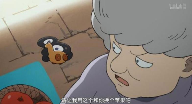 这部火出圈的动画，把一群成年人都看哭了