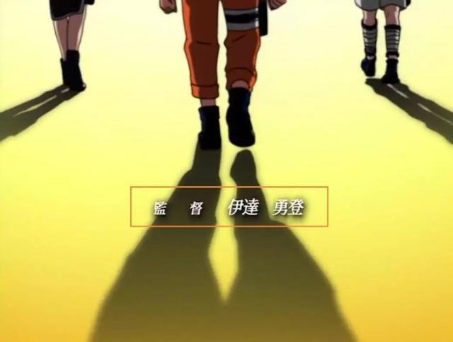 中国漫改动画，请来了火影忍者的导演，能否带国漫走出去？