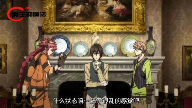 魔王说：十月新番动漫介绍《Code：Realize创世的姬君》