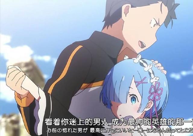 找个宅男做男朋友是一种什么体验？——盘点动漫中那些帅哥宅男