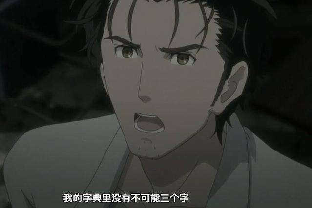 找个宅男做男朋友是一种什么体验？——盘点动漫中那些帅哥宅男