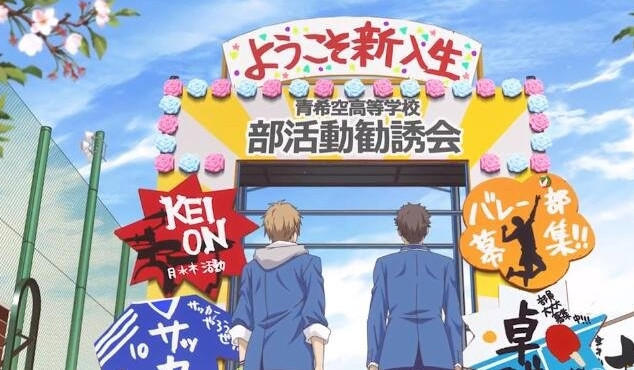 《便利店男友》究竟讲述了什么故事，让人们这样喜爱？