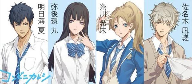 罗森与角川合作的《便利店男友》出动画了，这推广还挺有人气