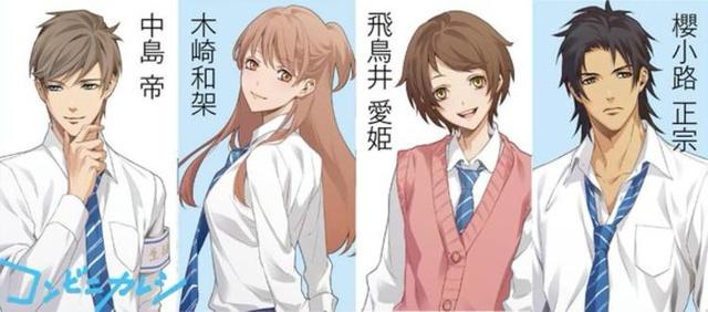 罗森与角川合作的《便利店男友》出动画了，这推广还挺有人气