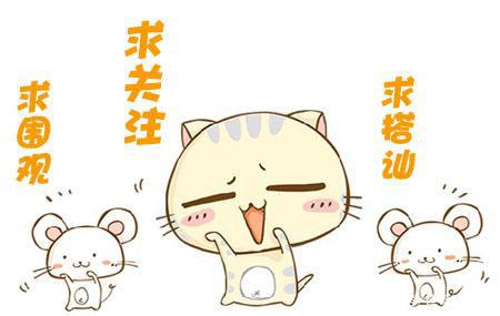 动漫里你只知道缘之空的德国骨科，其他的六大学科你知道吗