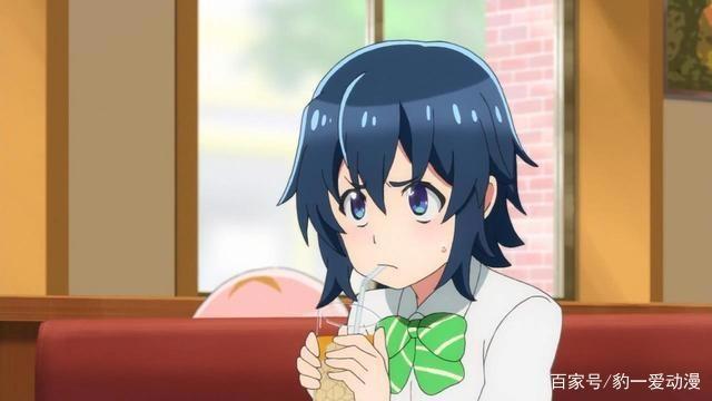 这部恋爱动漫中的宅女令人怜惜，多少人渴望像她这般存在