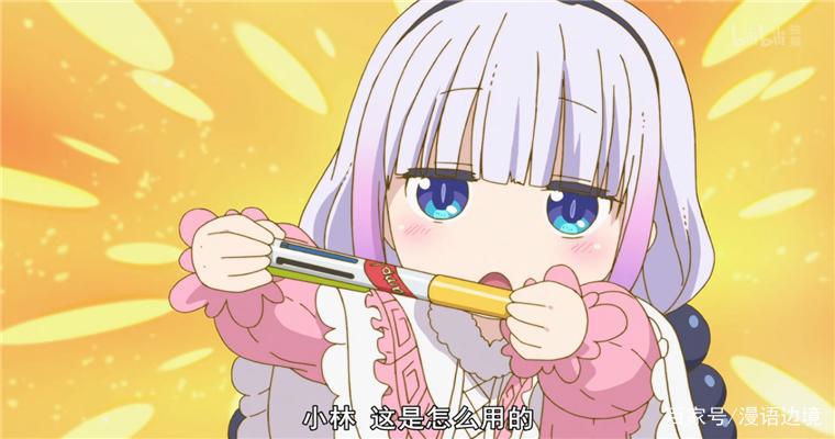 2017动漫补番推荐：这9部经典番剧，到了2019年仍然值得回味