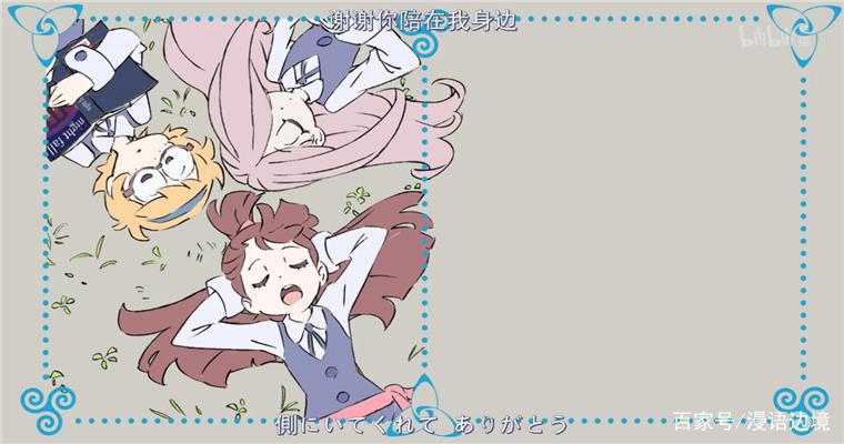 2017动漫补番推荐：这9部经典番剧，到了2019年仍然值得回味