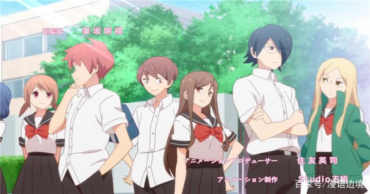 2017动漫补番推荐：这9部经典番剧，到了2019年仍然值得回味