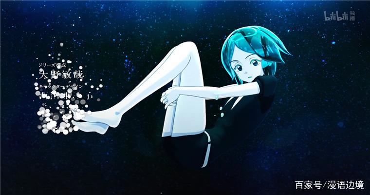 2017动漫补番推荐：这9部经典番剧，到了2019年仍然值得回味