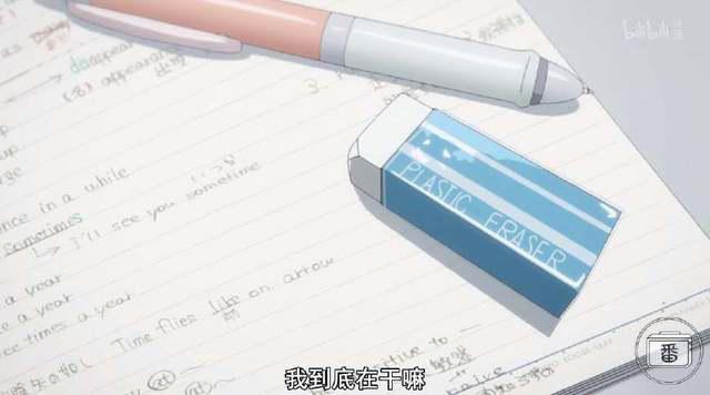 这部十月新番好看是好看，却总是觉得缺了点什么