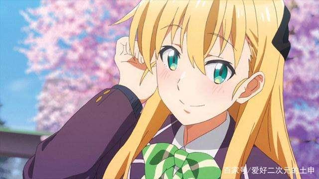 白学？不行了。修罗场？过时了。来看看“电学”吧