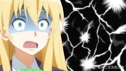 白学？不行了。修罗场？过时了。来看看“电学”吧