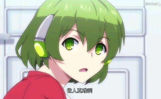 好基友一起走，动漫中出现的这些助攻王，你还记得多少呢？