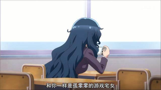 喜欢NTR有什么错？——爱看“贵圈真乱”就不要错过这部动画！