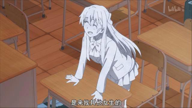 喜欢NTR有什么错？——爱看“贵圈真乱”就不要错过这部动画！