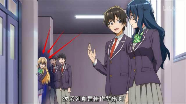 喜欢NTR有什么错？——爱看“贵圈真乱”就不要错过这部动画！