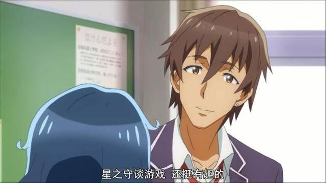 喜欢NTR有什么错？——爱看“贵圈真乱”就不要错过这部动画！