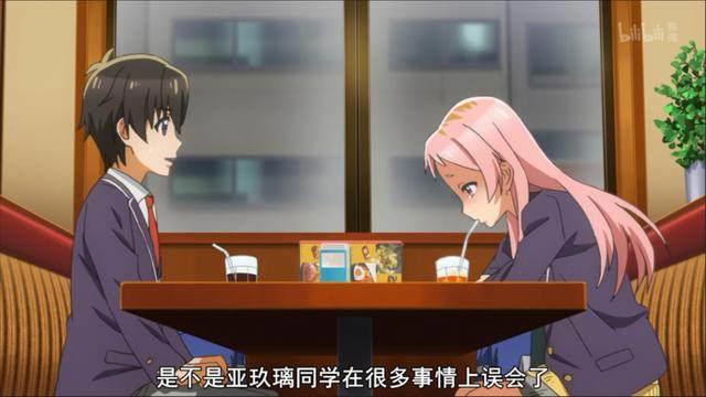 喜欢NTR有什么错？——爱看“贵圈真乱”就不要错过这部动画！