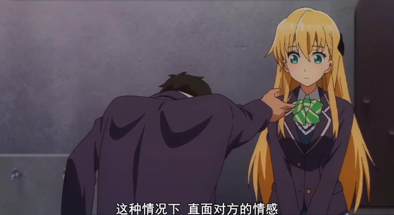 发好人卡也就算了，还当着面喂人家狗粮，二次元中的那些发卡瞬间