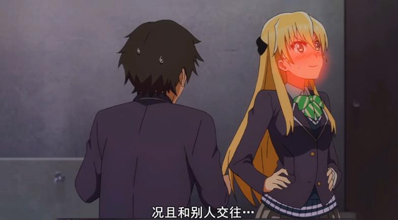 发好人卡也就算了，还当着面喂人家狗粮，二次元中的那些发卡瞬间