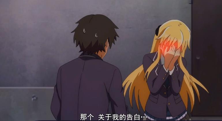 发好人卡也就算了，还当着面喂人家狗粮，二次元中的那些发卡瞬间