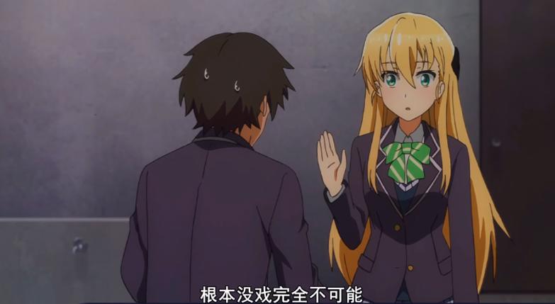 发好人卡也就算了，还当着面喂人家狗粮，二次元中的那些发卡瞬间