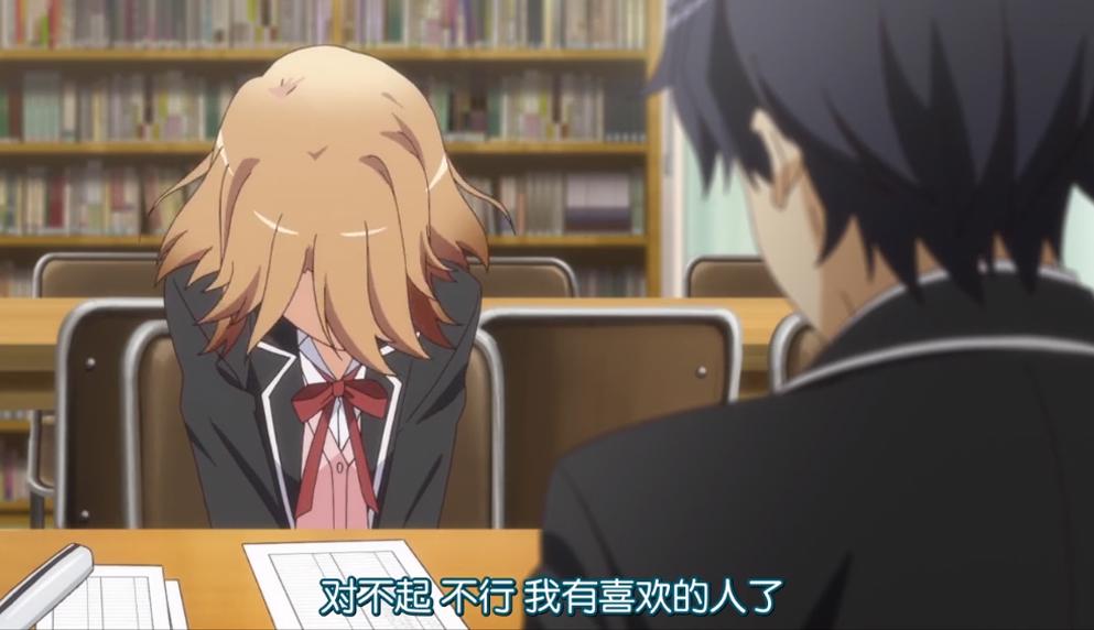 发好人卡也就算了，还当着面喂人家狗粮，二次元中的那些发卡瞬间