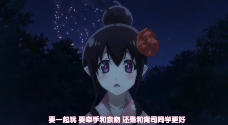 发好人卡也就算了，还当着面喂人家狗粮，二次元中的那些发卡瞬间