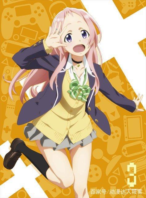 让人胃痛的秀翻天际的游戏（青春恋爱）番