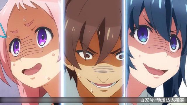 让人胃痛的秀翻天际的游戏（青春恋爱）番