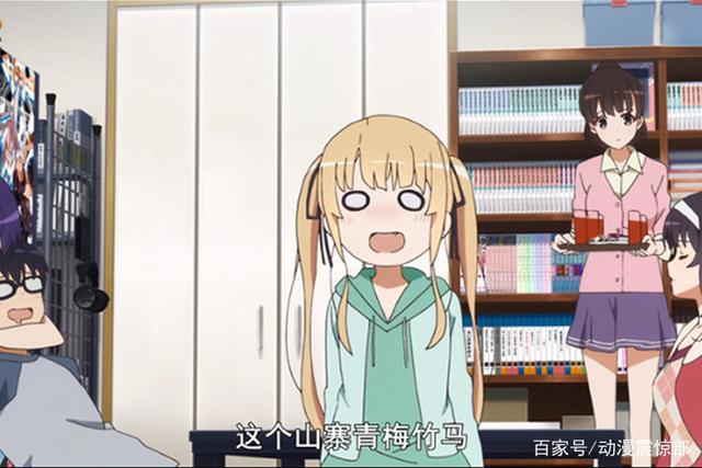 动漫中的“金发败犬”盘点，英梨梨已经尽力了！