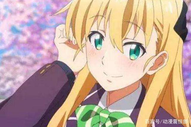 动漫中的“金发败犬”盘点，英梨梨已经尽力了！