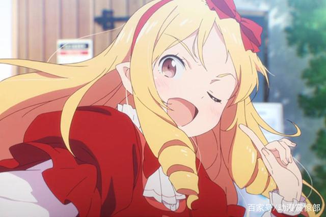 动漫中的“金发败犬”盘点，英梨梨已经尽力了！