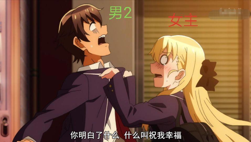 万恶之源五角恋，贵圈玩梗又重现，反套路是用“电学”装出来的