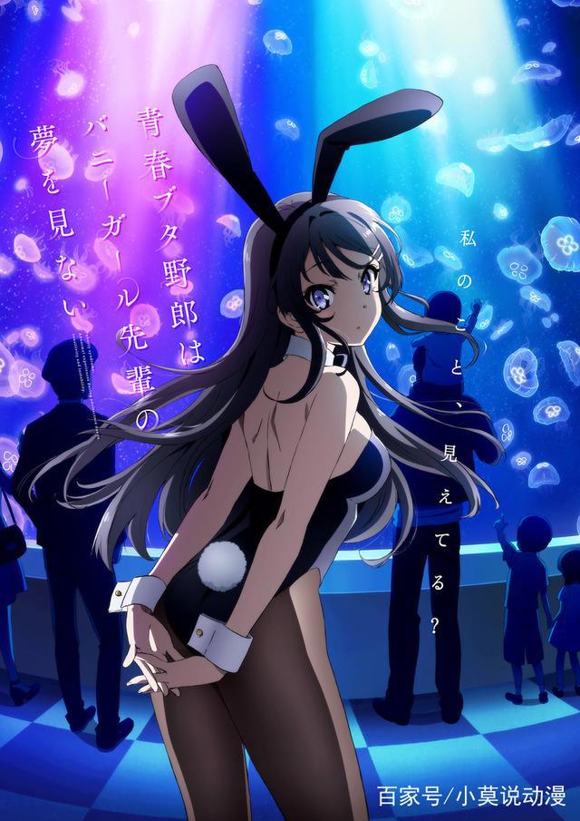 笨蛋登顶！最新一周轻小说销量