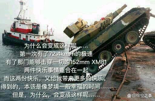 一直届不到的是什么？2022年还有人不知道“白学”梗吗？