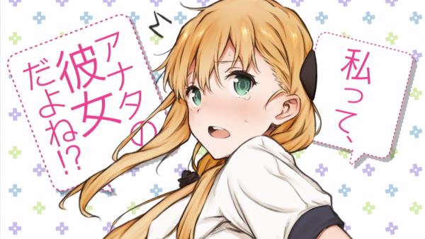 七月新番推荐之NO.4：《GAMERS电玩咖！》