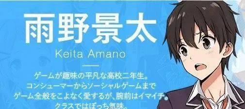 GAMERS电玩咖：七月番黑马，这波电学操作有点骚