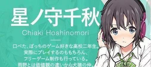 GAMERS电玩咖：七月番黑马，这波电学操作有点骚