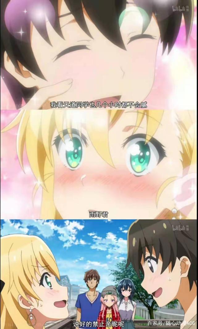 「补番推荐第一期」过去几年你错过的那些优质番！