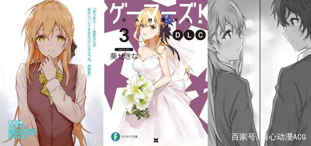 「补番推荐第一期」过去几年你错过的那些优质番！