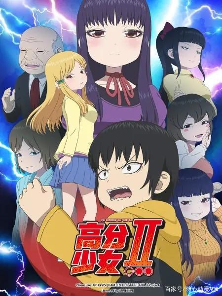 「补番推荐第一期」过去几年你错过的那些优质番！